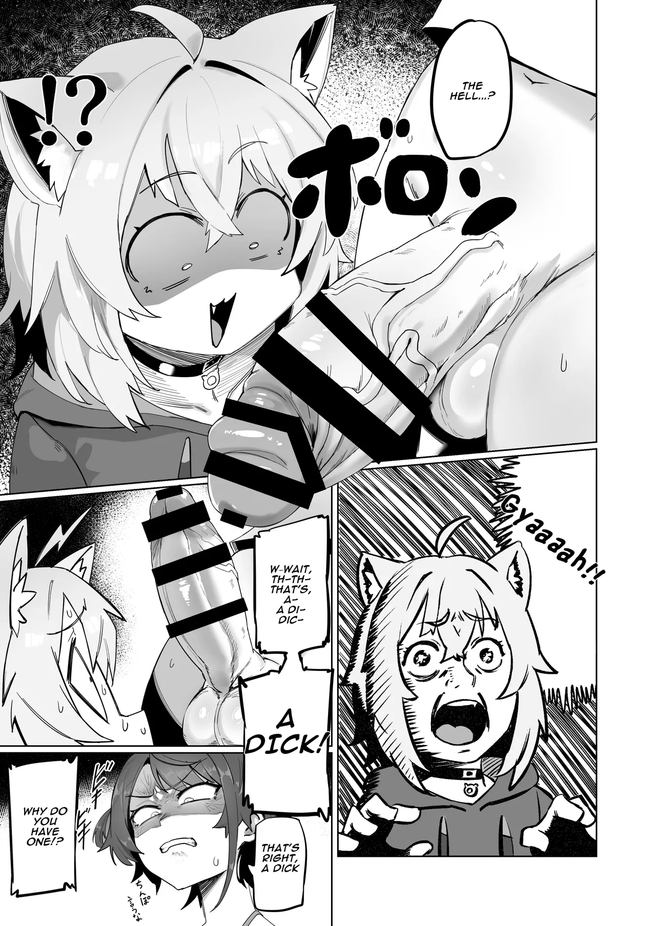 SOFS page 9 full