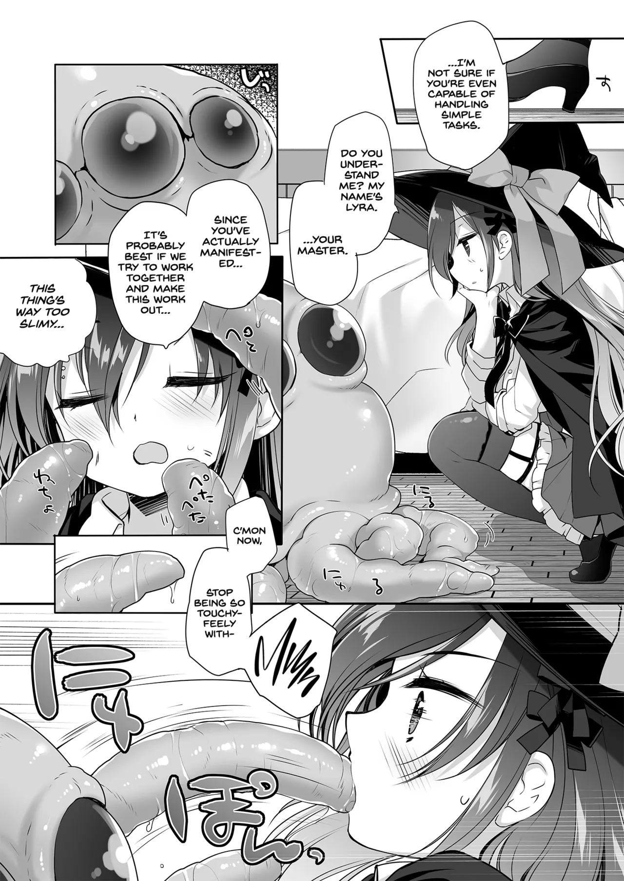 The Greatest HOMEWORK page 7 full