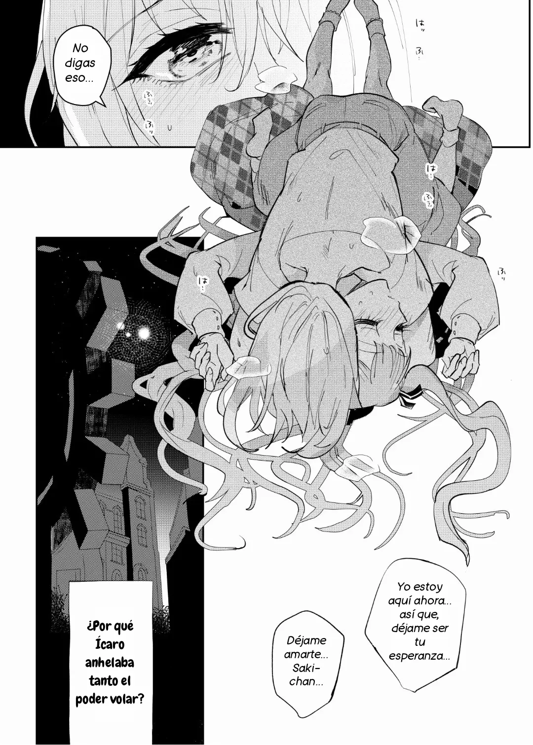Loft Moon page 10 full