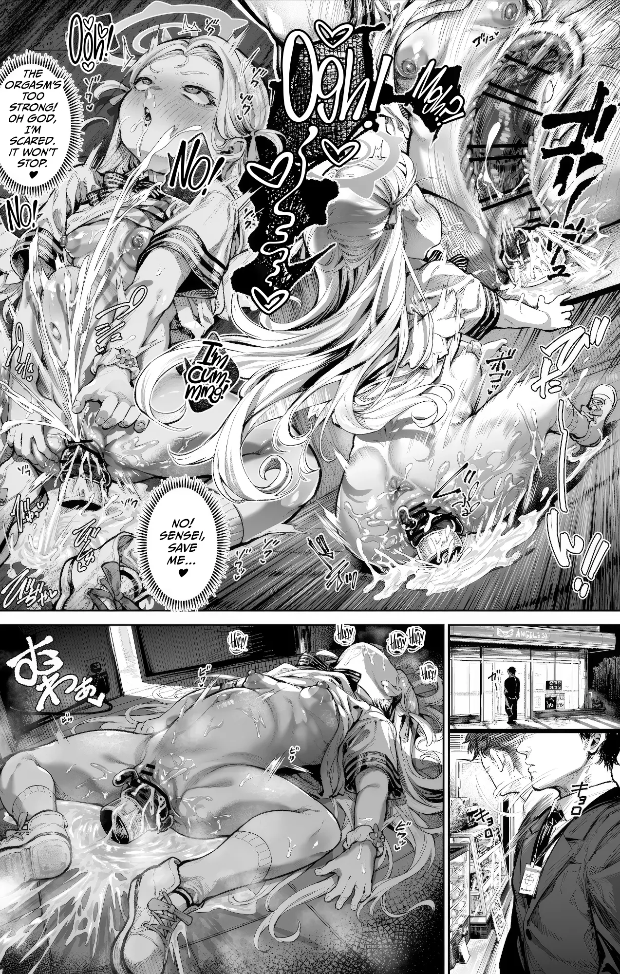 Sora-chan no Hassan Houhou ♡ page 3 full