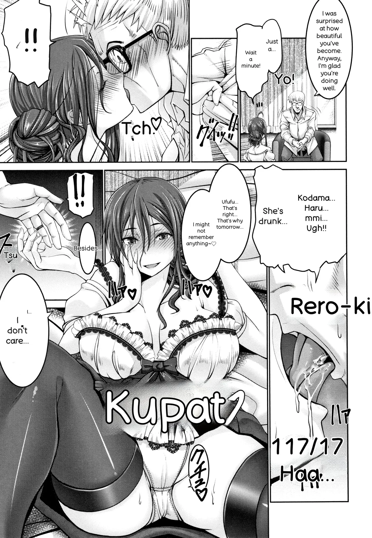 Motto Chinpo ni Katenai Onna-tachi page 12 full