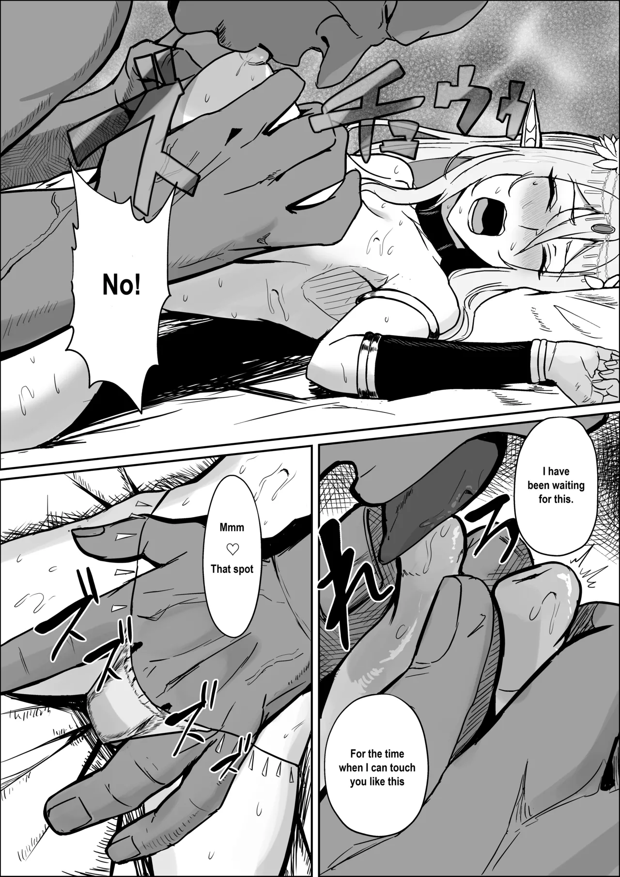 Torawareta Elf Touzen Seidorei no Kei page 11 full