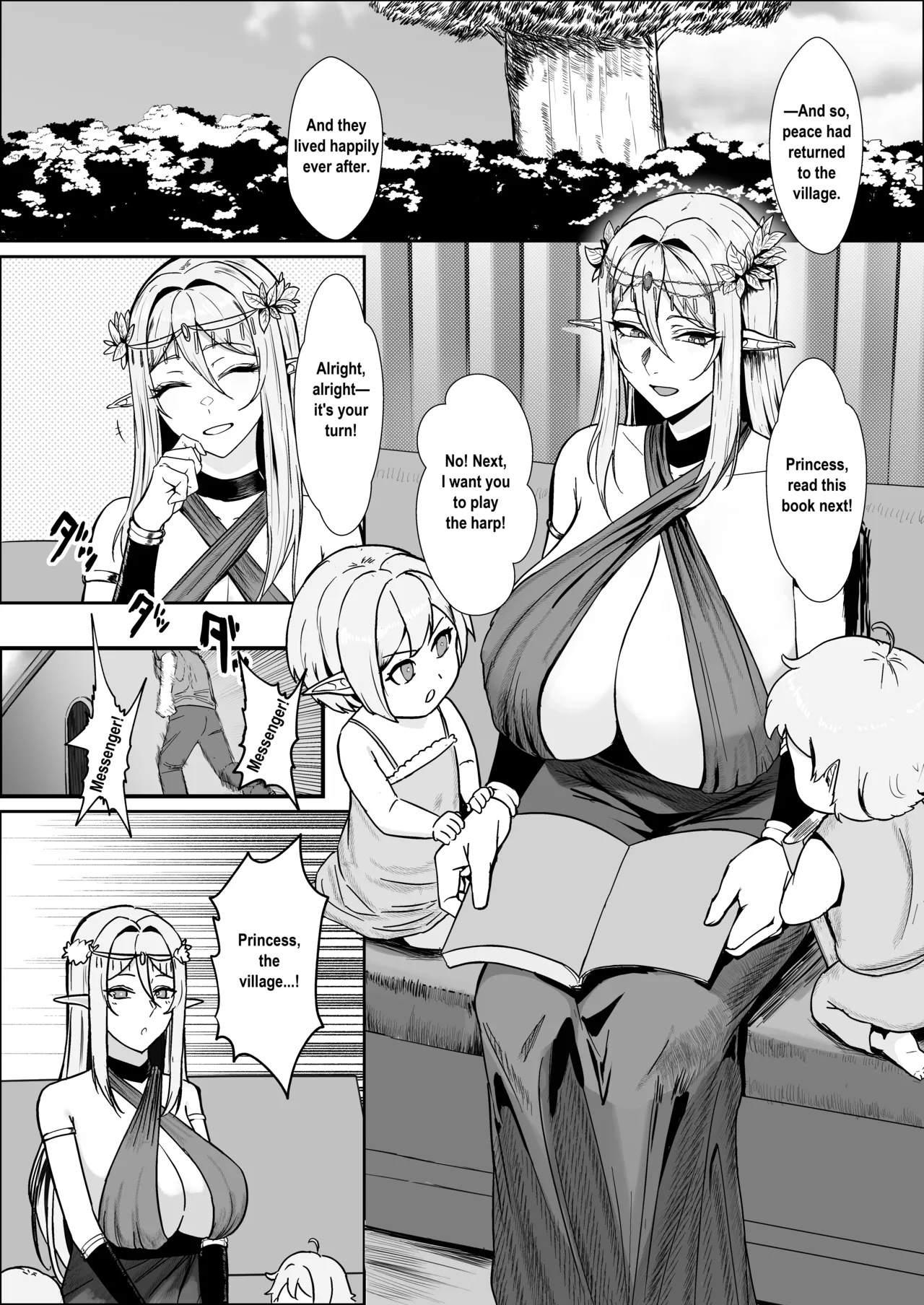 Torawareta Elf Touzen Seidorei no Kei page 2 full