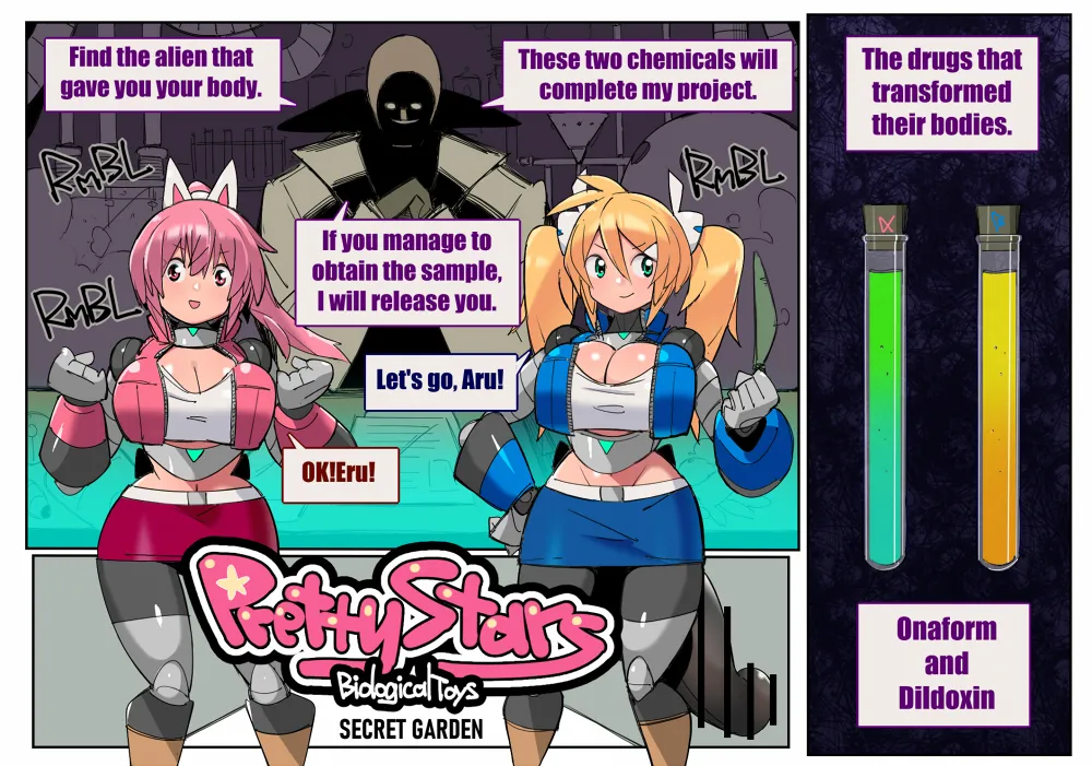 Biological Toys Pretty Stars - Sequel page 11 full