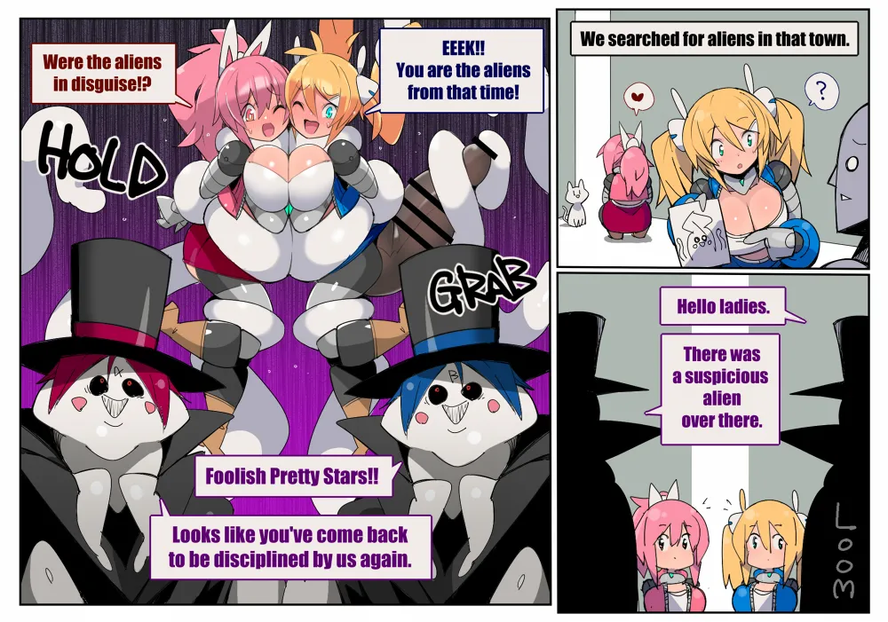 Biological Toys Pretty Stars - Sequel page 12 full