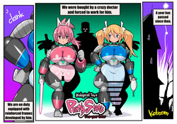 Biological Toys Pretty Stars - Sequel