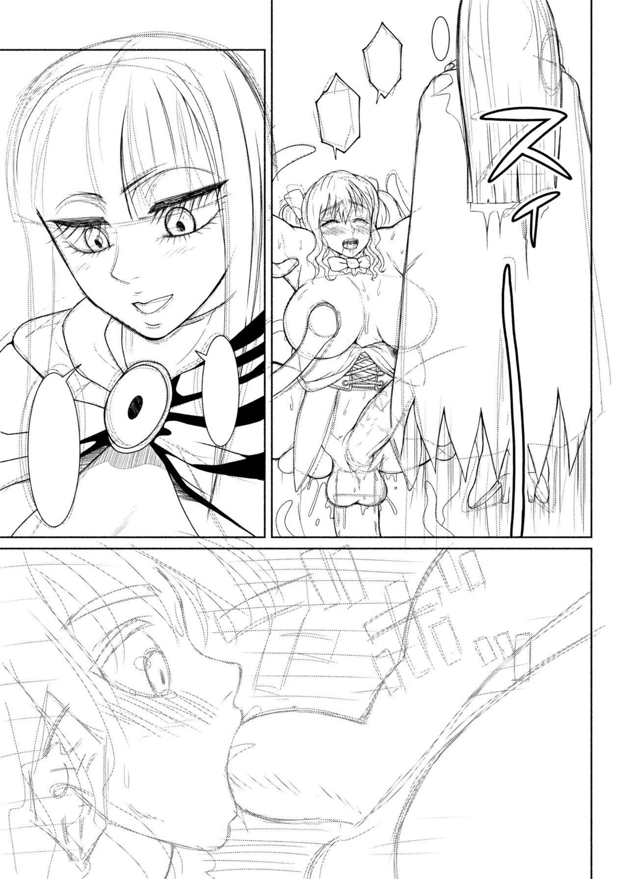 Futanari Bitch Gal wa Suki desu ka 12 & 13 page 9 full