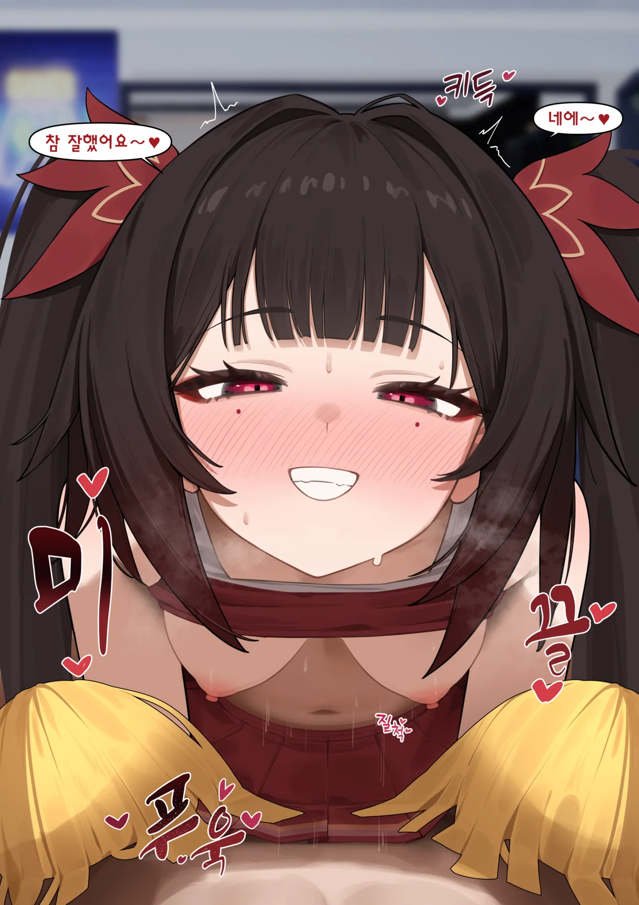 Sparkle Part. 2,3,4 page 12 full