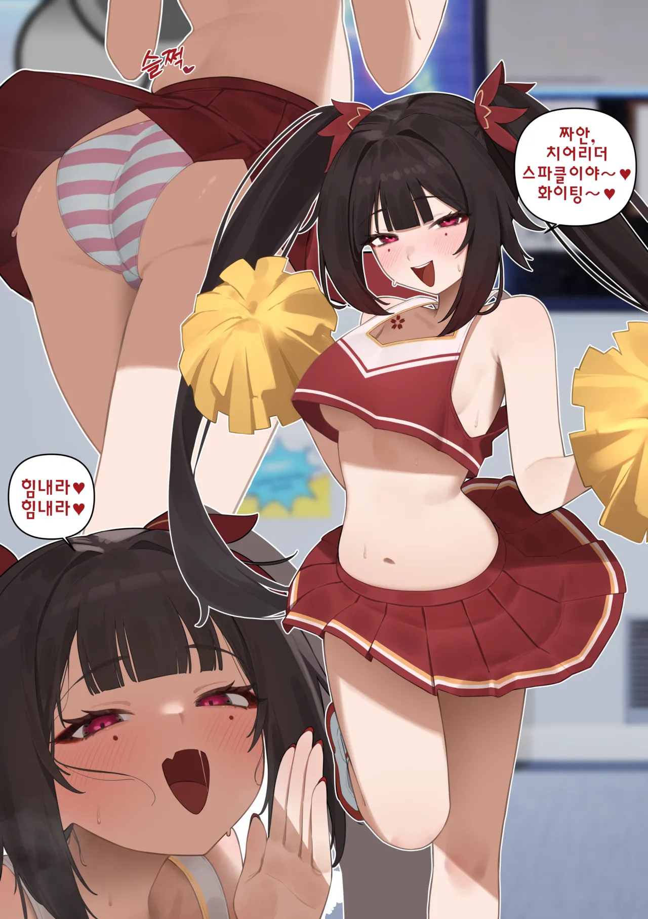 Sparkle Part. 2,3,4 page 9 full