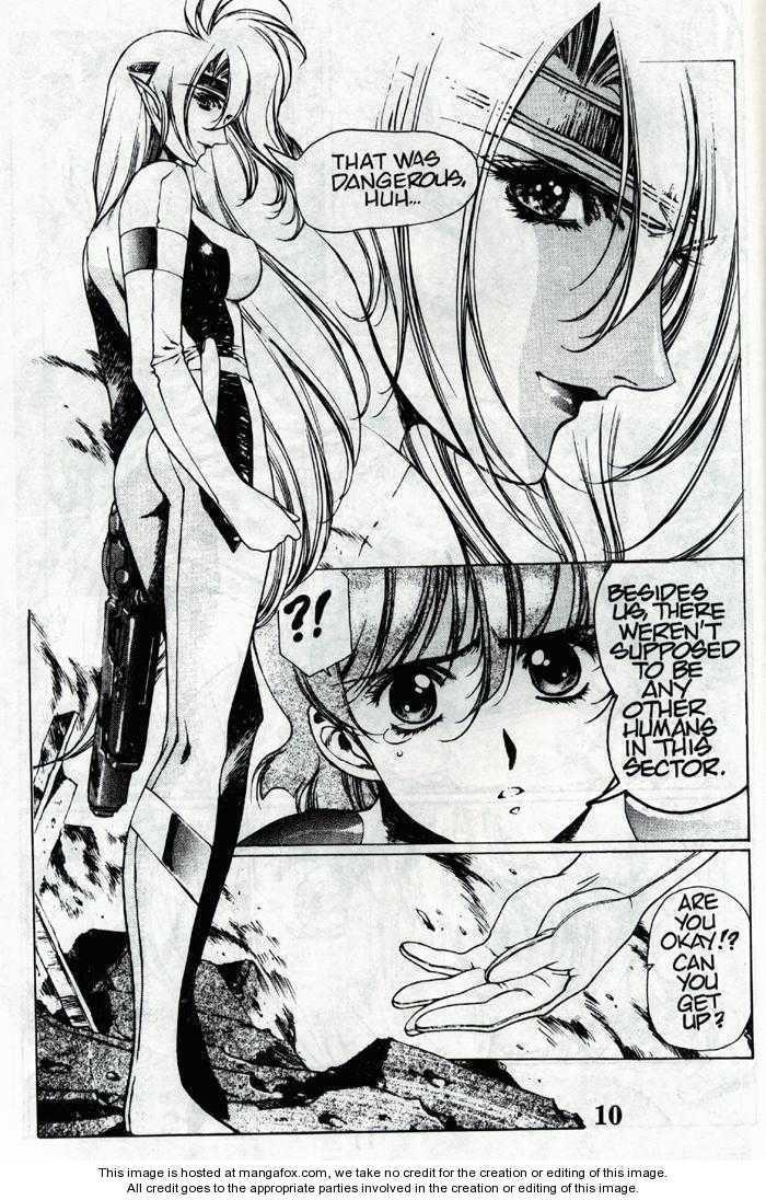 Chirality: The Promise Land Complete English compilation page 12 full