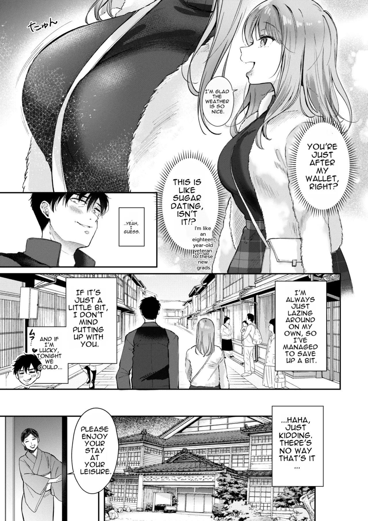 A Day Off Getting Milked Dry at a Hot Spring by the Subordinate I Thought Was Innocent page 11 full