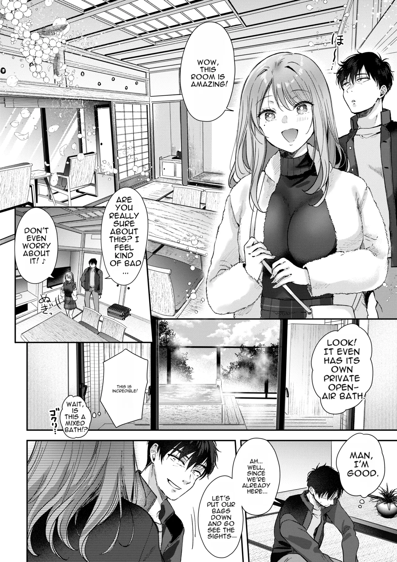 A Day Off Getting Milked Dry at a Hot Spring by the Subordinate I Thought Was Innocent page 12 full