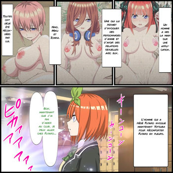 [Banana Style] Anime Chara to Sex Dekiru Appli 15, Yotsuba Hen | Une appli où l'on peut avoir des relations sexuelles avec des personnages d'anime 15 (Gotoubun no Hanayome) [French] cover