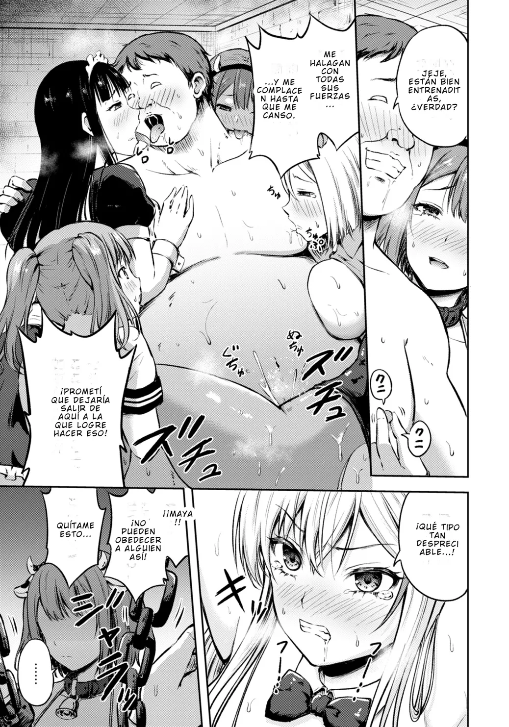 Habitación de Hembras ~La quinta colección~ page 11 full