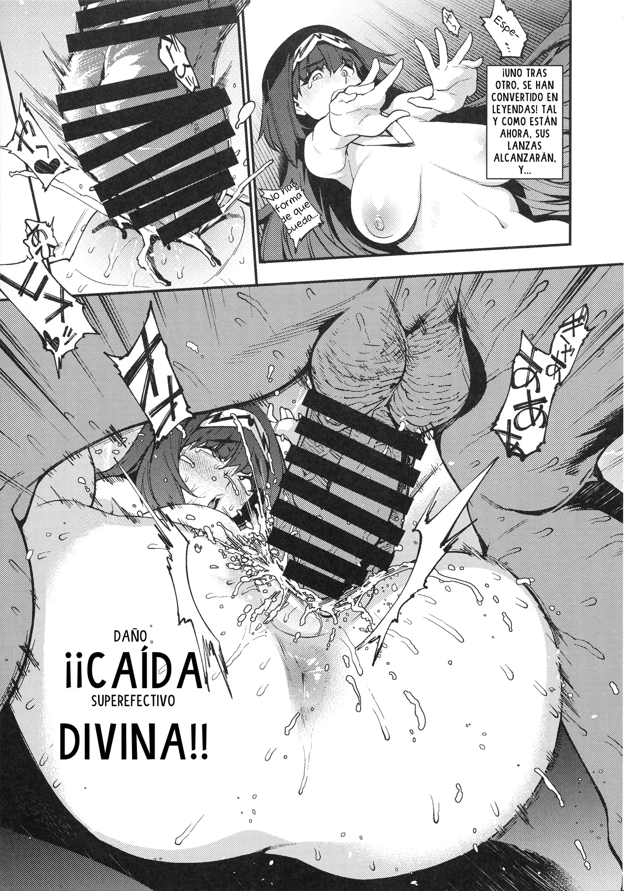 Otaku With Osakabehime｜La Princesa del Círculo Otaku page 12 full
