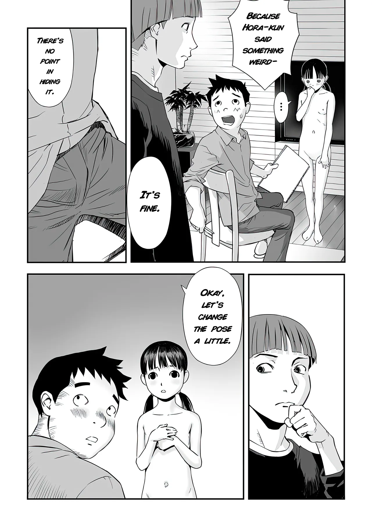 Onii-chan no Jikken | My Brother's Experiment page 9 full