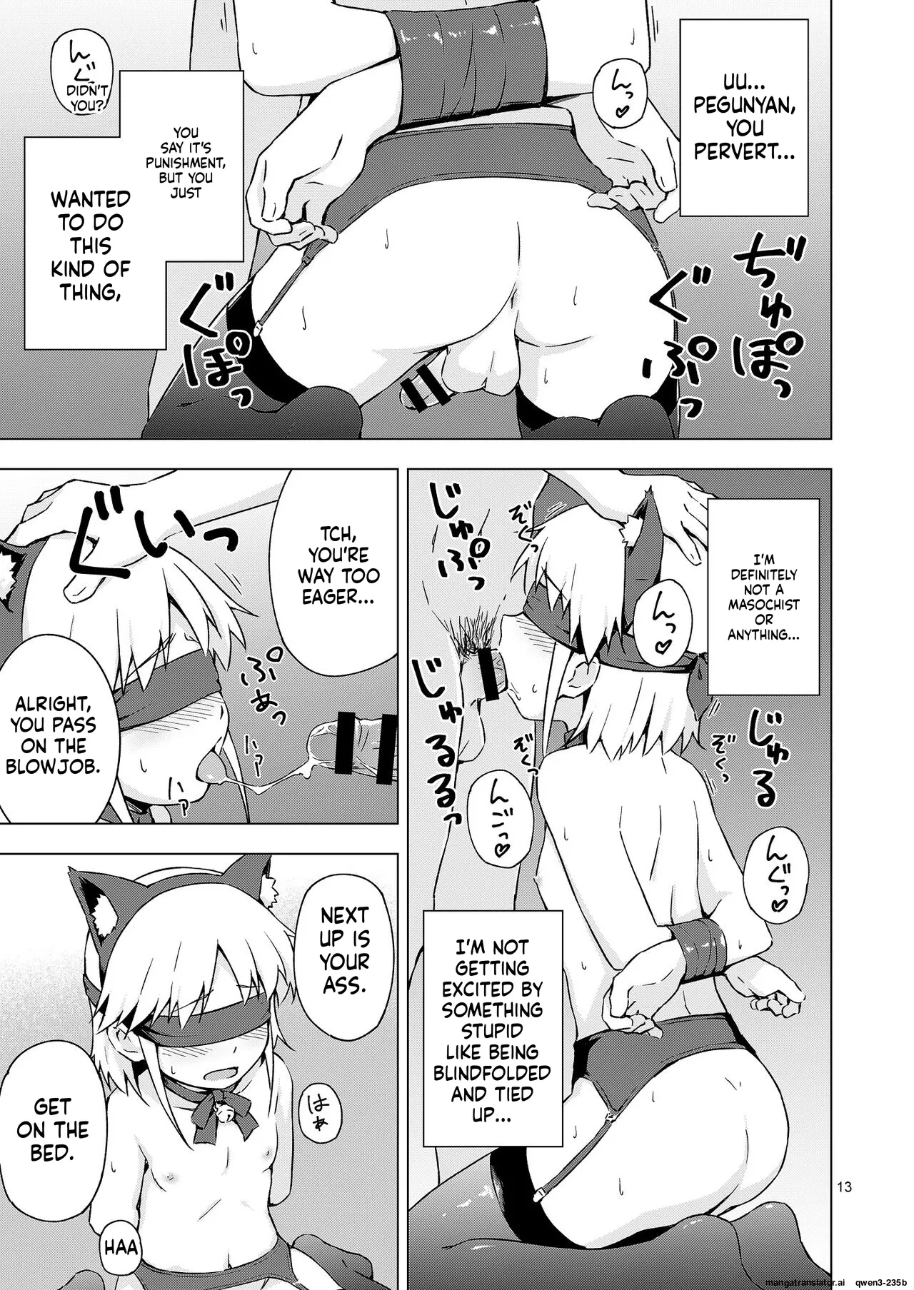 Josou Shounen Nyannyan Shibari! page 12 full