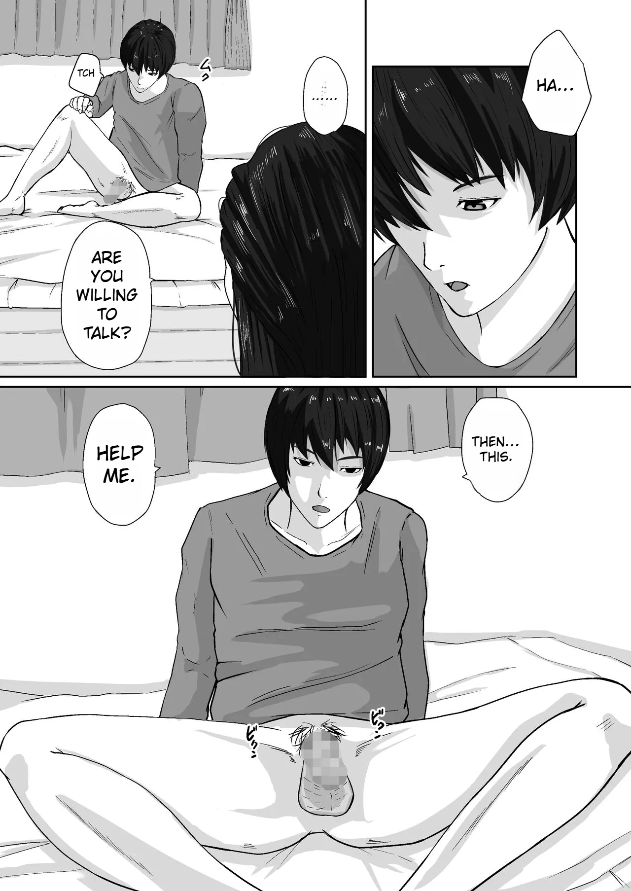 Oyagakari no Haha page 11 full