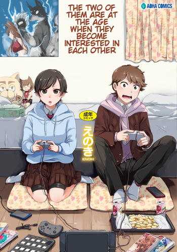 [Enoki] The Two of Them are at the Age Where They Become Interested in Each Other. [English] cover