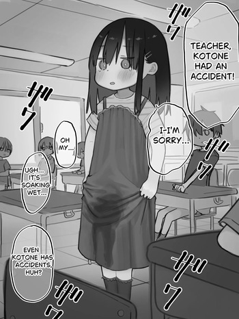 [Sena] Girl stripped of wet clothes [English] cover