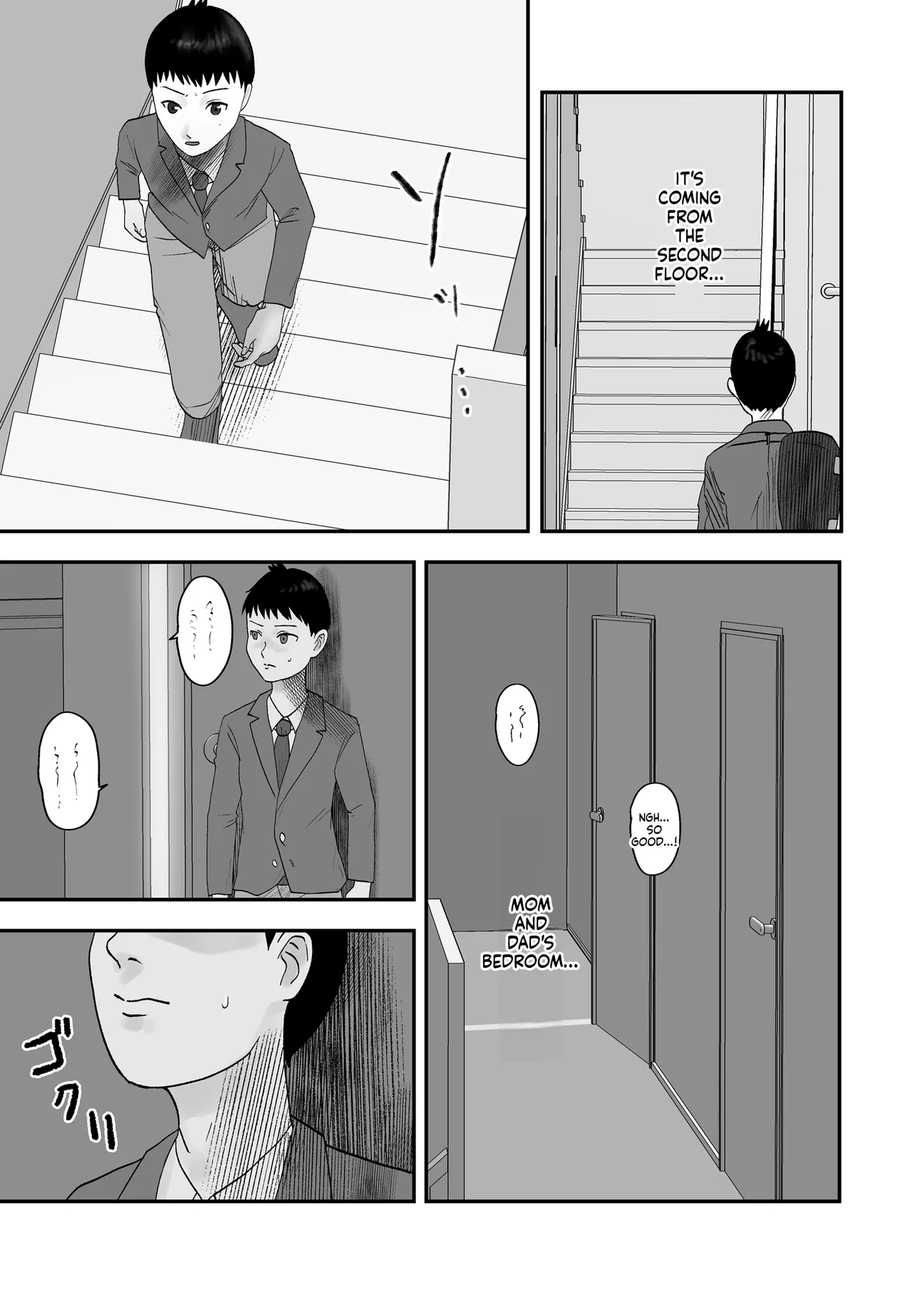 My mom had become his girlfriend. page 8 full