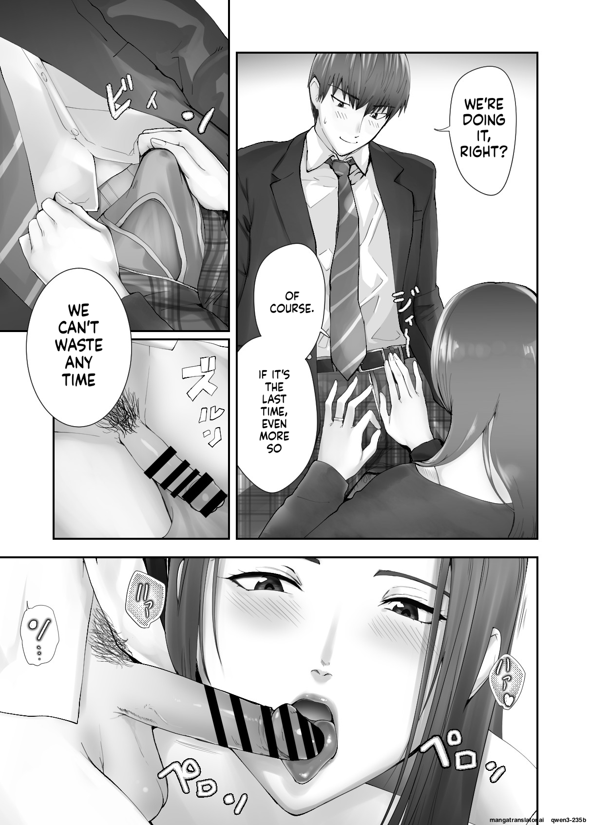 Osananajimi ga Mama to Yatte Imasu. 11 page 11 full