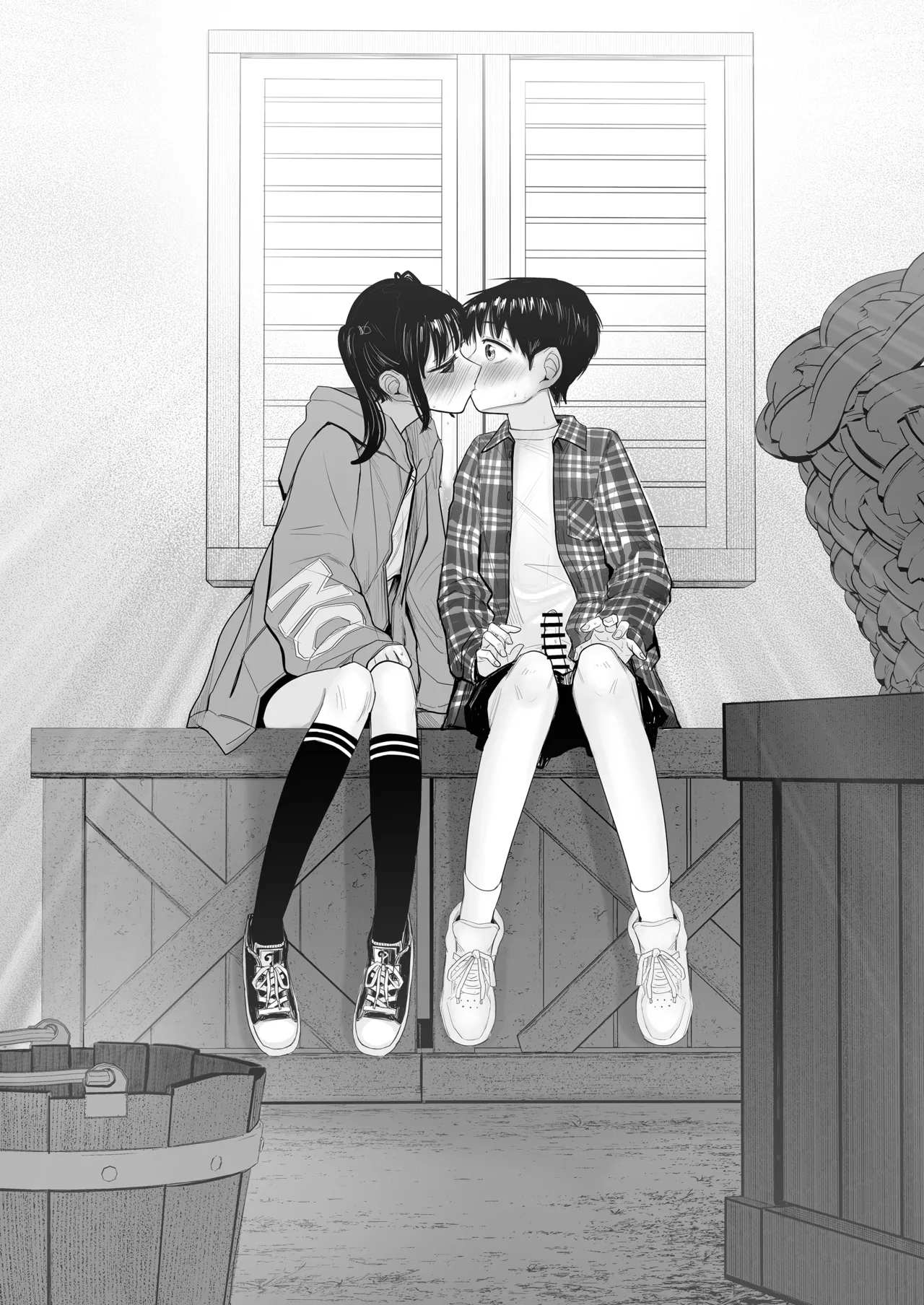 Hajimete bokki o hito ni miseta hi no koto page 12 full