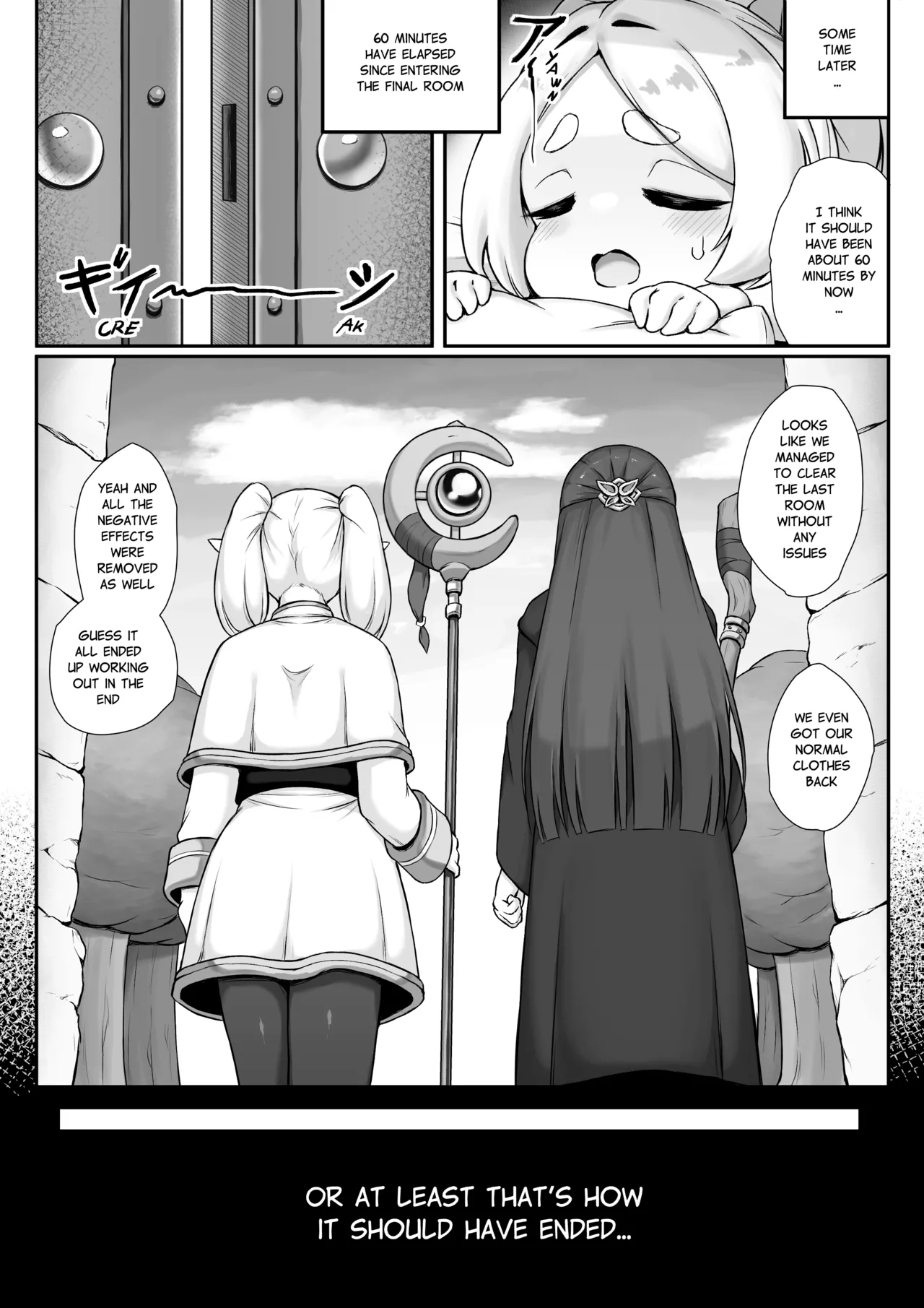 Frieren x Fern Dungeon Adventure Comic Complete page 12 full