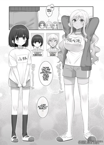 [Hiiragi Popura] TS Hoken Taiiku ~Kurasu Zen’in Nyotaika Jugyō~ Sasaki & Kobayashi-kun Hen Matome | TS PE Class ~Everyone Gets A Sex Change Lesson~ Sato & Kobayashi-kun [English] [Maika] cover