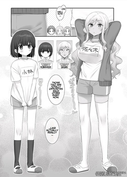 TS Hoken Taiiku ~Kurasu Zen’in Nyotaika Jugyō~ Sasaki & Kobayashi-kun Hen Matome | TS PE Class ~Everyone Gets A Sex Change Lesson~ Sato & Kobayashi-kun