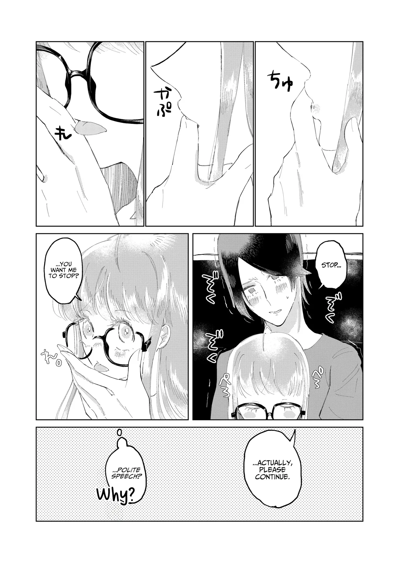 Ore wa Ano Toki Kara Soudatta | I have been that way ever since that day page 10 full