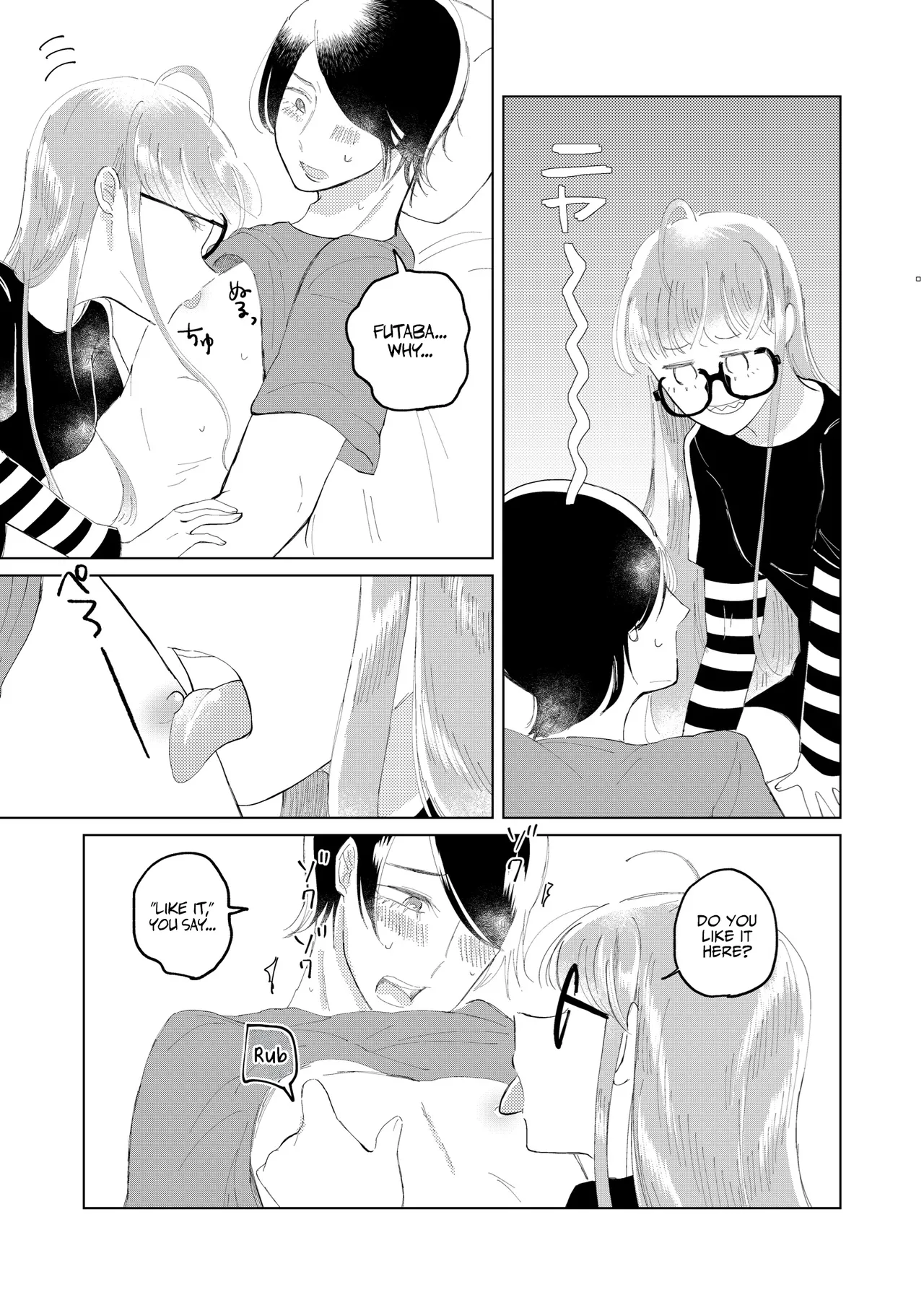 Ore wa Ano Toki Kara Soudatta | I have been that way ever since that day page 12 full