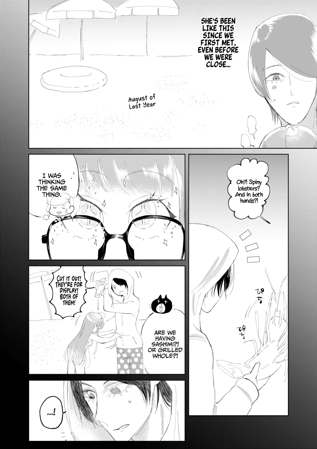 Ore wa Ano Toki Kara Soudatta | I have been that way ever since that day page 5 full