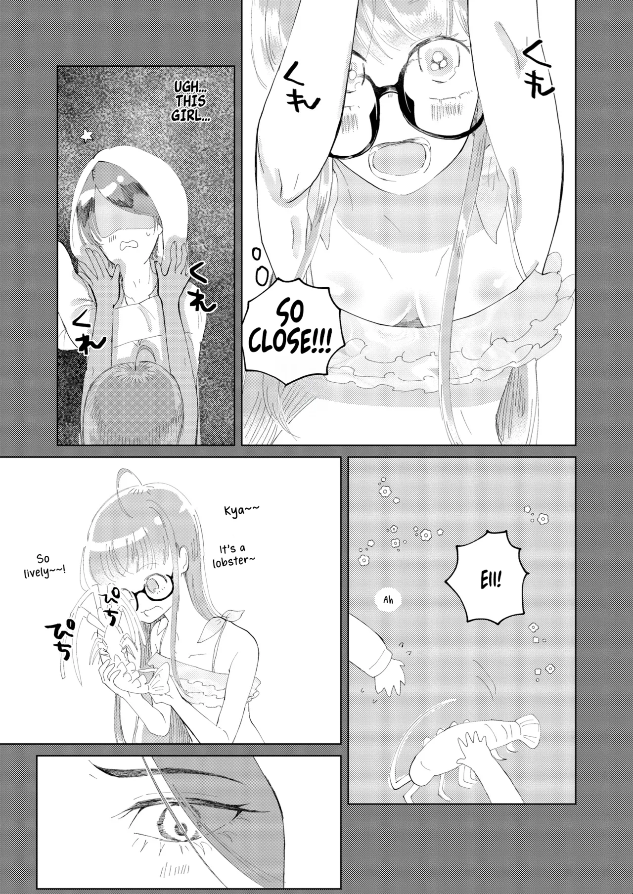 Ore wa Ano Toki Kara Soudatta | I have been that way ever since that day page 6 full