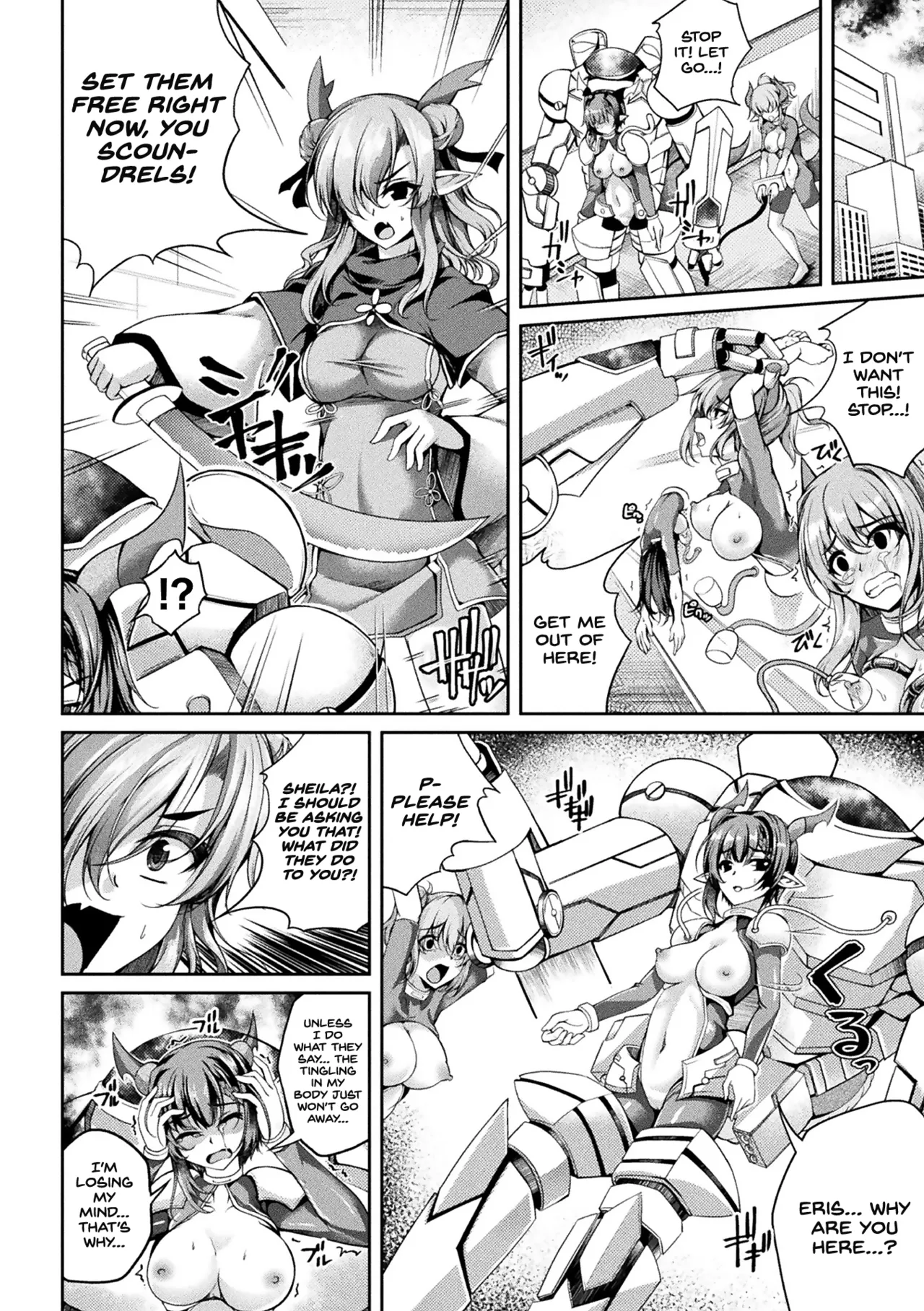 Ryuumusume to Isekai Shinryakush page 12 full