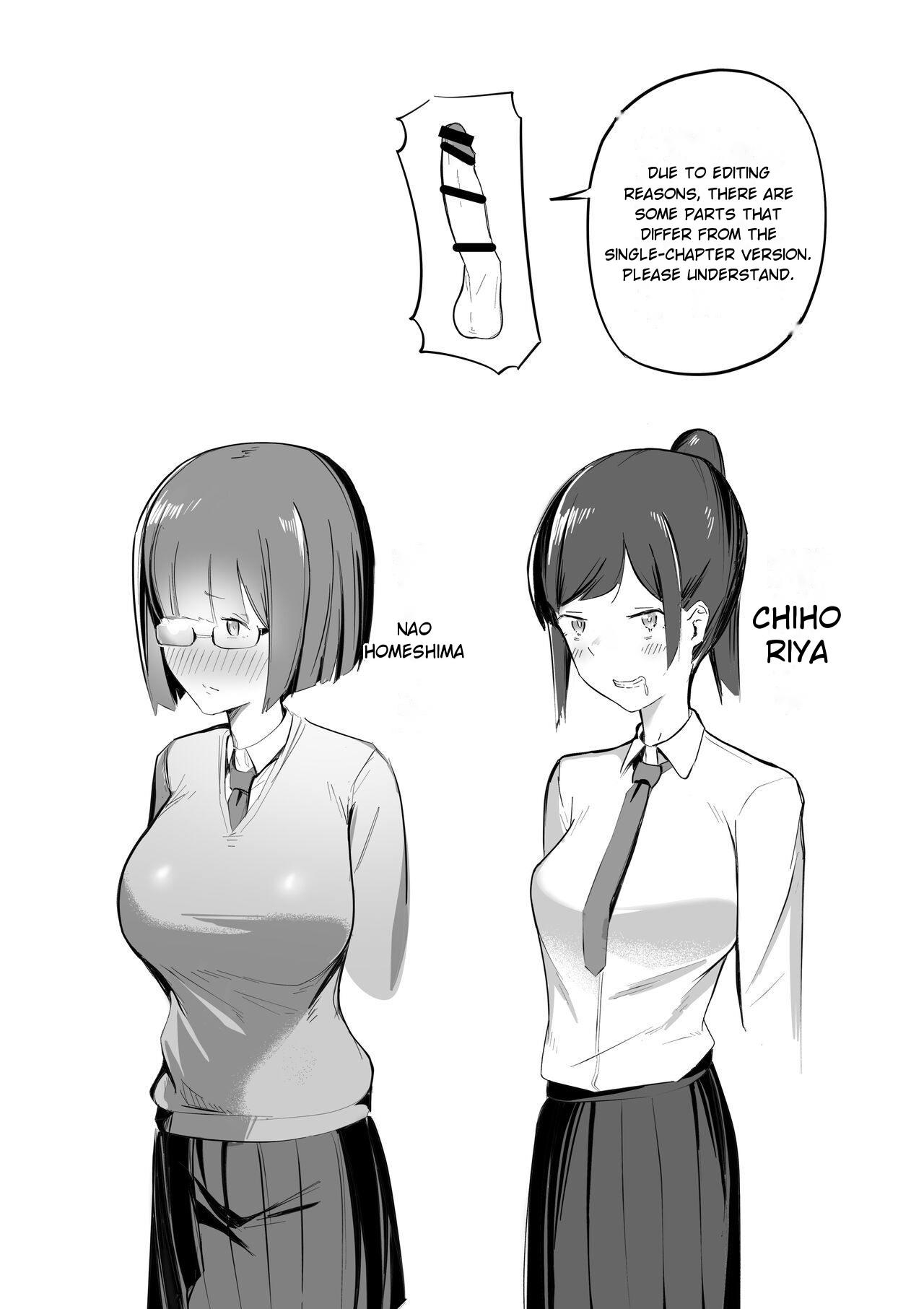 Funnel Chinpo Nikki Soushuuhen 1 page 2 full