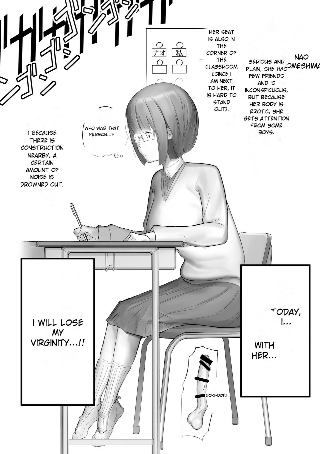 Funnel Chinpo Nikki Soushuuhen 1 page 6 full