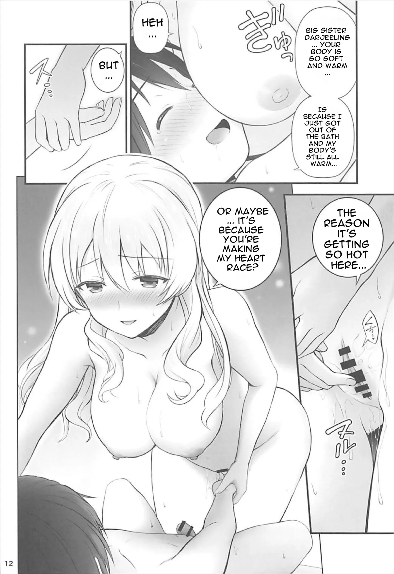 Darjeeling to Koionsen page 12 full