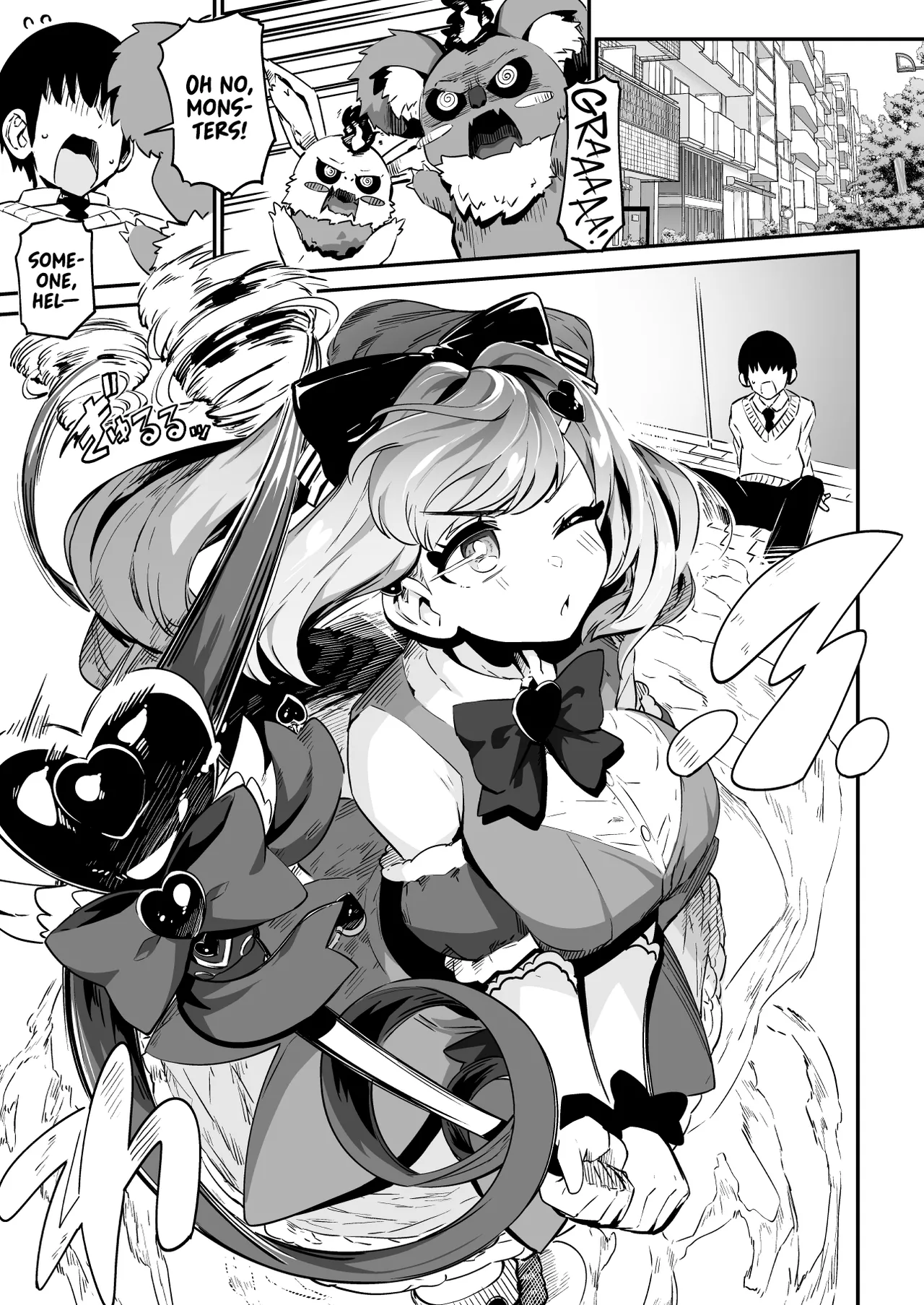 Mahou Shoujo no Naoshikata  Kizu o Naoseru no wa Oji-san dake!! | Healing  a Magical Girl - Only Oji-san Can Cure Her Wounds! page 2 full