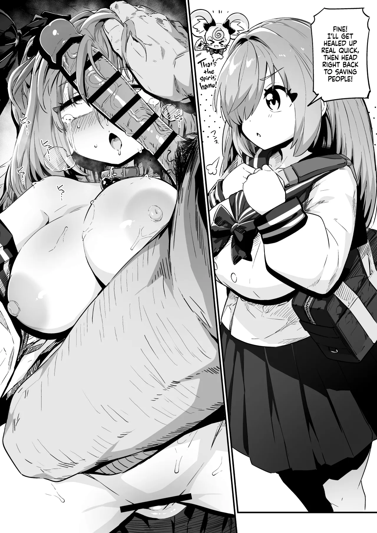 Mahou Shoujo no Naoshikata  Kizu o Naoseru no wa Oji-san dake!! | Healing  a Magical Girl - Only Oji-san Can Cure Her Wounds! page 9 full
