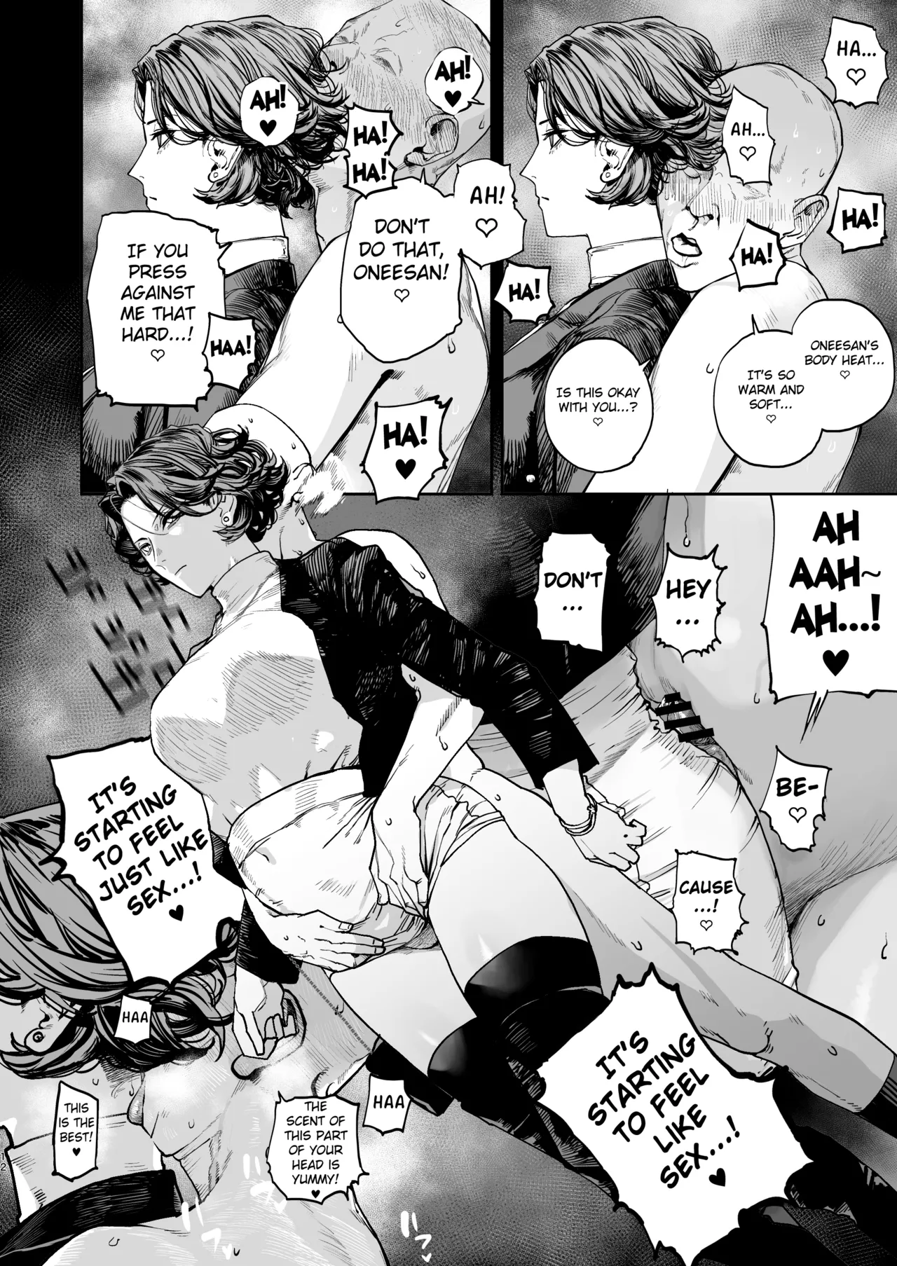 Tsukareta Toki ni wa Onaho ga Ii ne page 11 full