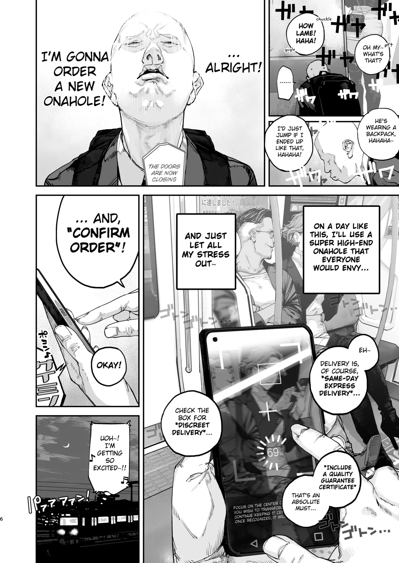 Tsukareta Toki ni wa Onaho ga Ii ne page 5 full