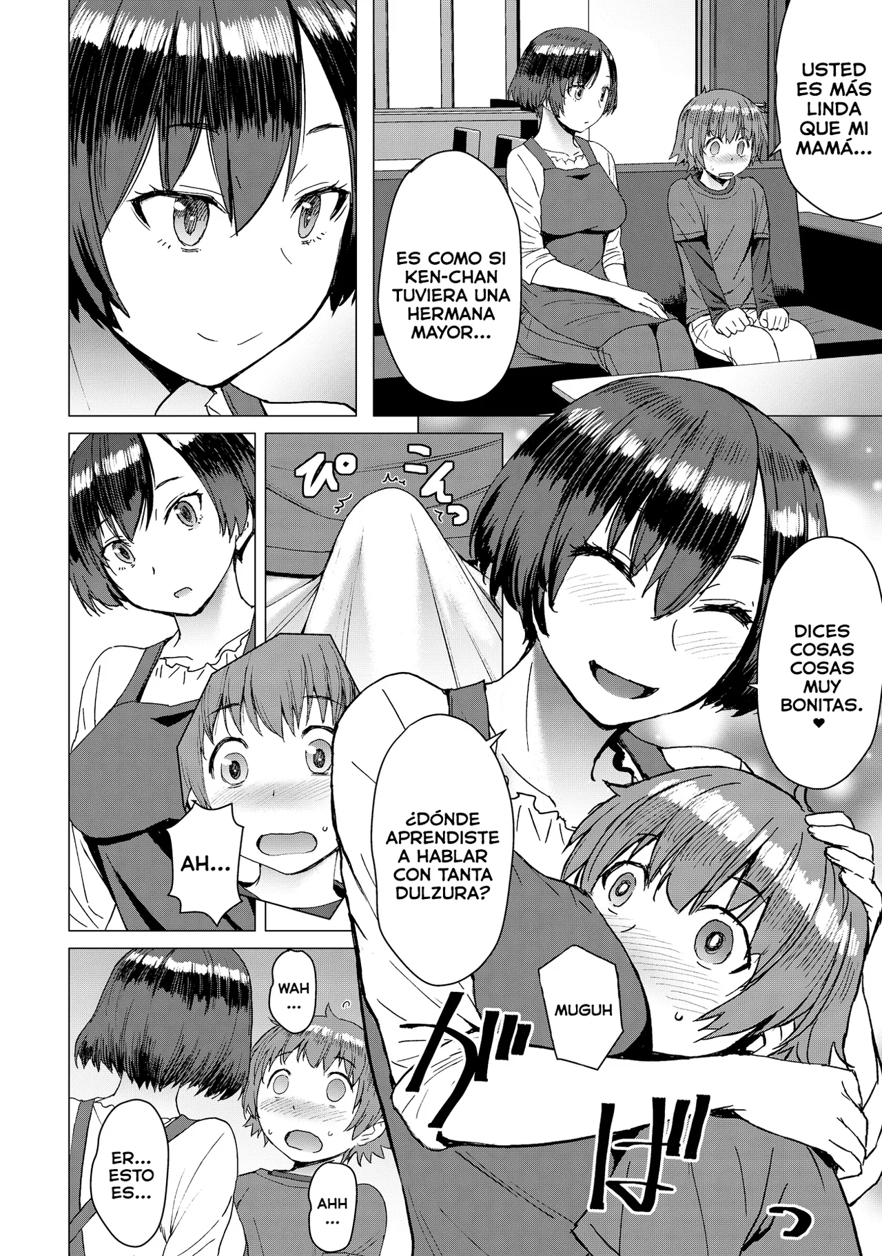 Ken-chan Mama to Asobou! | ¡Juguemos con la mamá de Ken-chan! page 4 full
