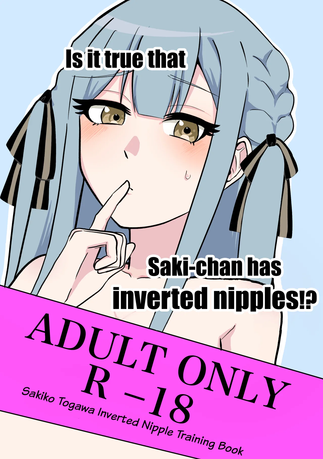Is it true that Saki-chan has inverted nipples!? page 1 full