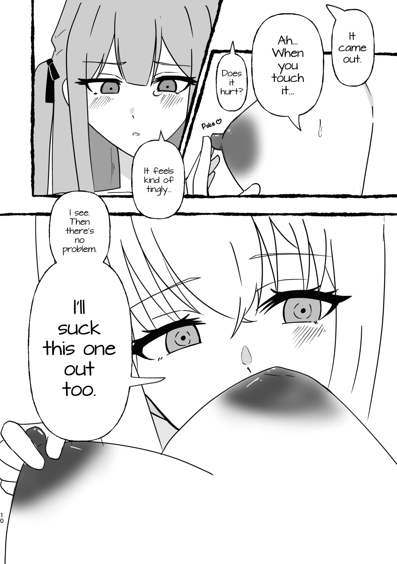 Is it true that Saki-chan has inverted nipples!? page 11 full