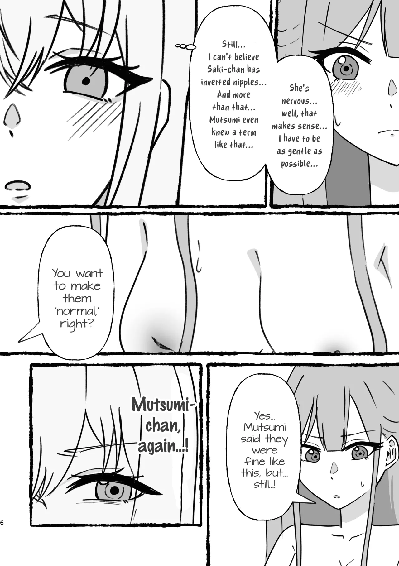 Is it true that Saki-chan has inverted nipples!? page 7 full