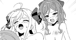 Shigure to Yae to Towa no Nureba Lesson