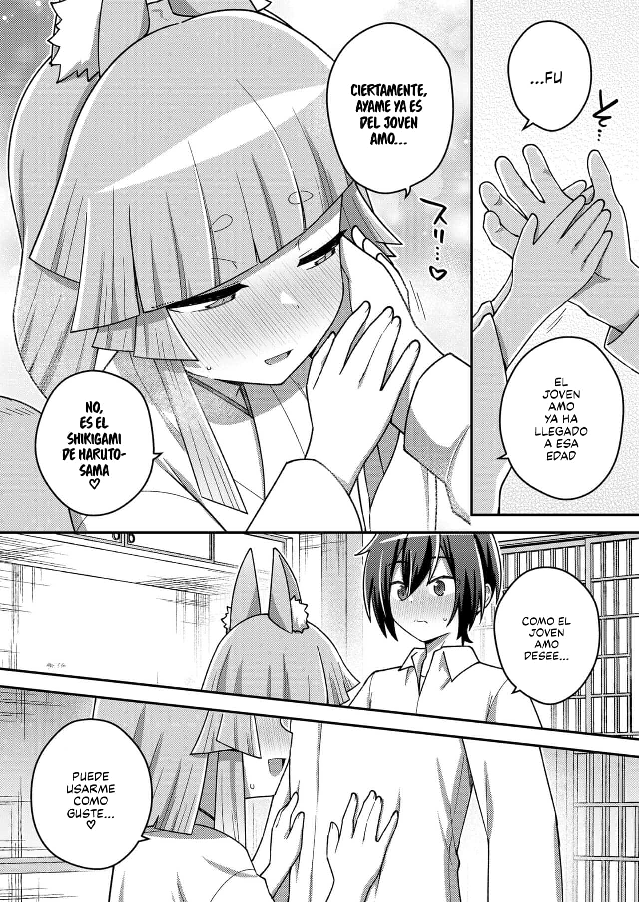 Wagaya no Oshikigami-sama｜El Gran Shikigami de Nuestra Familia page 10 full