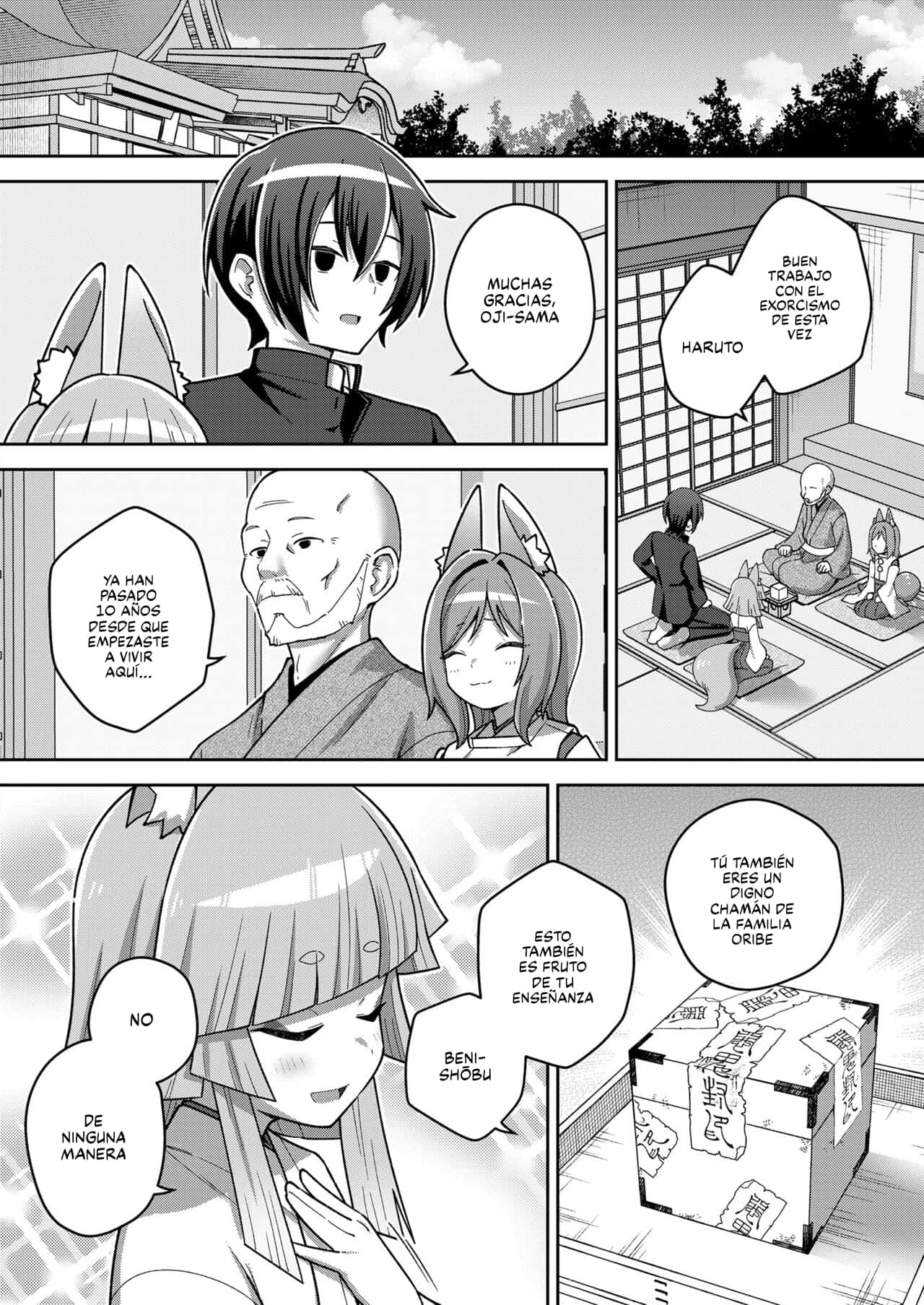 Wagaya no Oshikigami-sama｜El Gran Shikigami de Nuestra Familia page 2 full