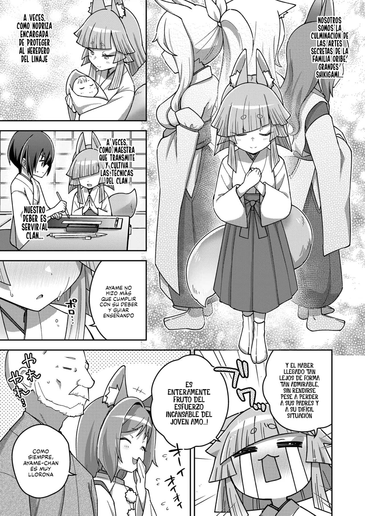 Wagaya no Oshikigami-sama｜El Gran Shikigami de Nuestra Familia page 3 full